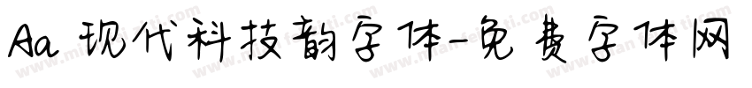 Aa 现代科技韵字体字体转换